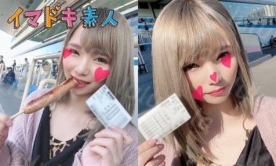 400IMDK-011 くるみ-福利岛