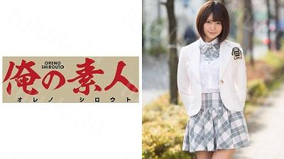 OREX-074 ゆーり-福利岛