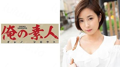 ORE-560 あおり-福利岛