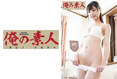 ore-675 あいか 3-福利岛