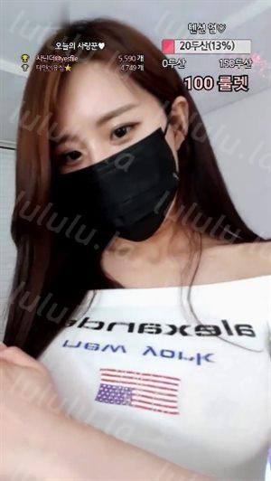 韓國KBJ美女視頻-2021061016-lovejk8-聚合福利