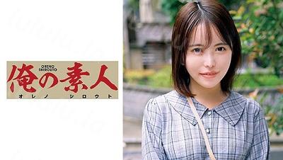 OREC-654 ここみ-福利岛