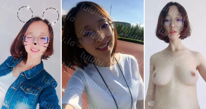 【百度云泄密】沈阳极品眼镜学妹 人瘦奶大逼毛旺盛 外表清纯文秀 内心狂野放荡附-聚合福利
