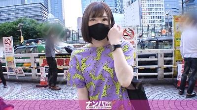 200GANA-2302 ナンパTV マジ軟派、初撮。 1493 『新宿駅で大量のコンドームをブチまけてみた!』という企画(のフリ)を決行!拾ってくれた優しい女の...-福利岛