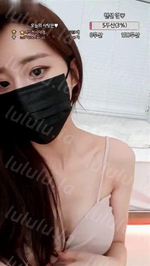 韓國KBJ美女視頻-2021052014-lovejk8-聚合福利