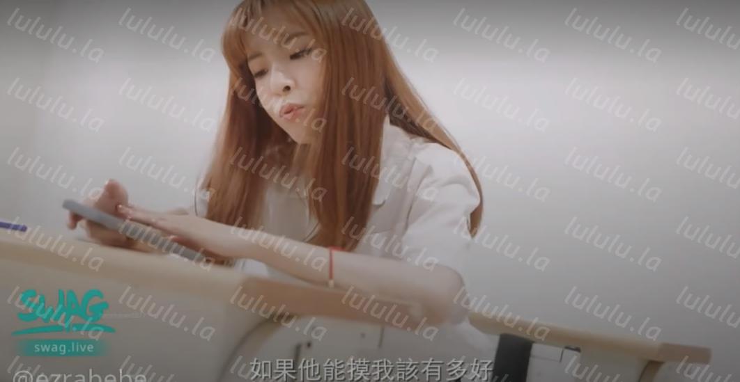 国产AV片【资优生校花的淫荡祕密被发现】花痴学妹幻想与学长缠绵结果梦想成真了班级内爆操国语-福利岛