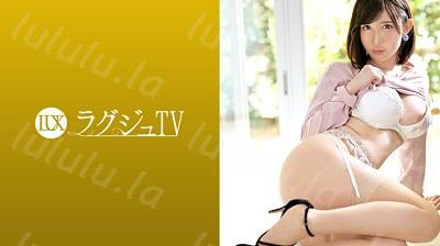 259LUXU-1278 ラグジュTV 1260 経験人数まさかの2人!?清純派の学校の先生が刺激を求めてAV出演!スレンダーボディに見事な美巨乳の女教師がチ●ポ...-福利岛