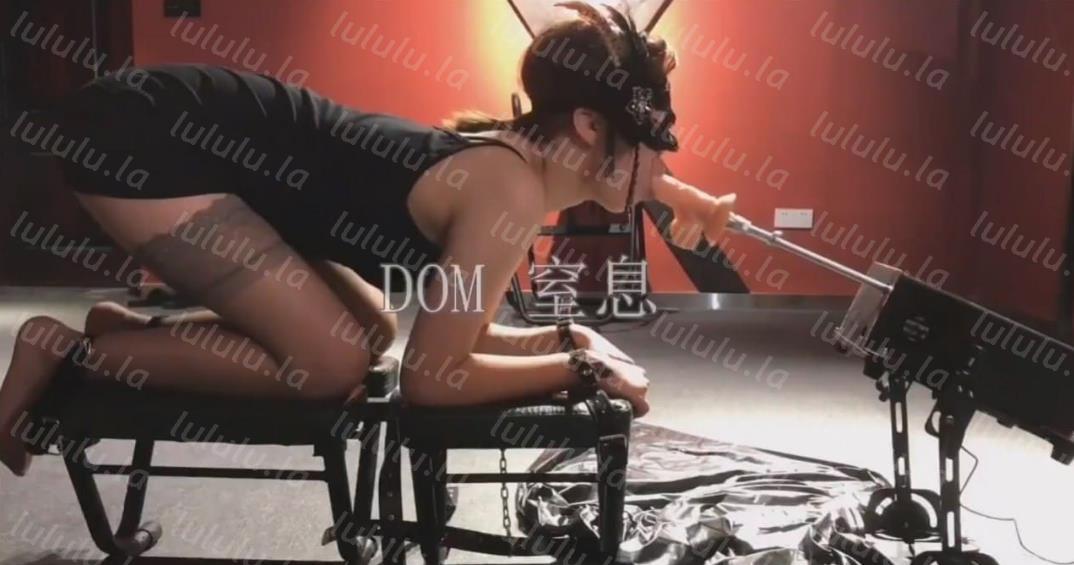 推特大神DOM-窒息高质量出品 售货员母狗与她的女老板S共同开发调教-福利岛