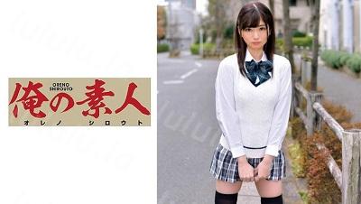 ORETD-683 りんちゃん-福利岛