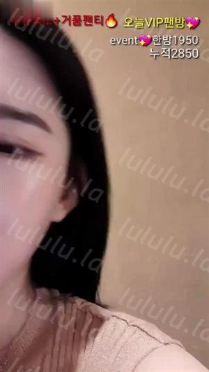 韓國KBJ美女視頻-2021052015-missedyou-聚合福利