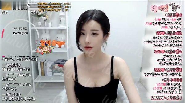 韓國KBJ美女視頻-2021052016-ovwvo8818-聚合福利