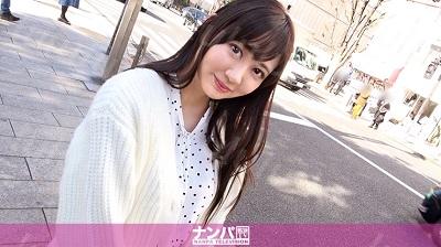 200GANA-2400 ナンパTV マジ軟派、初撮。 1565 漂うお嬢様感！清楚な女子大生に恋愛インタビュー！-福利岛