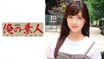OREC-663 ゆきの-福利岛