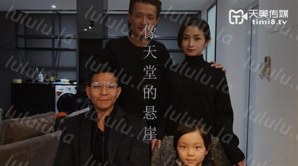 天美传媒最新出品国产AV剧情像天堂的悬崖新娘和大伯有一腿-福利岛