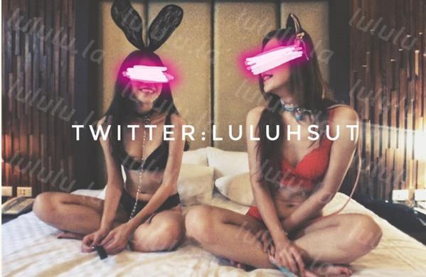 推特女神『Luluhsu』极品女神名模身材与闺蜜4P啪啪 大黄瓜快速抽插惨叫 自慰露出 附-聚合福利