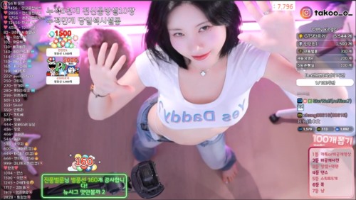 kbj25102212_milkkim123-小野猫福利