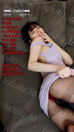 韓國KBJ美女視頻-2021052020-starsh40-聚合福利