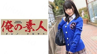 ORE-525 せいらん-福利岛
