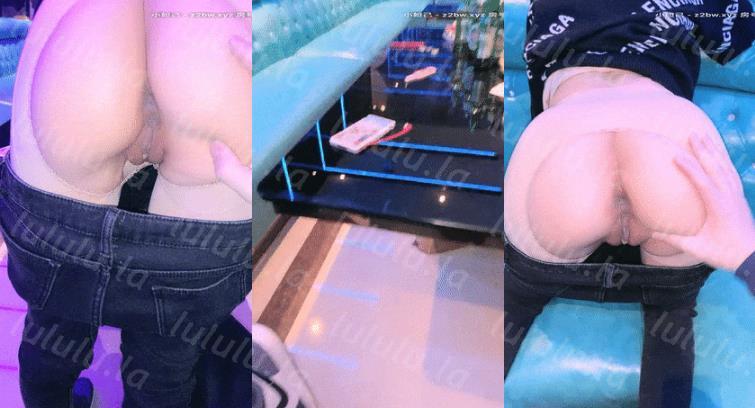 2021.2.2,坐标帝都,收益榜第八名人气主播【Avove】挑战公共厕所啪啪,紧张刺激担心被发现,无套插入最后口暴,共享鱼水之欢的高潮快感-福利岛