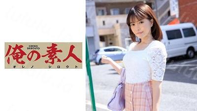 230OREX-150 ここみさん 2-福利岛