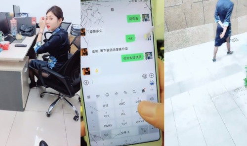 56782-公司新来的美女上班时间被部门经理微信撩骚带去洽谈区厕所啪啪 不停有妹子上厕所 高清露脸完整版-福利岛