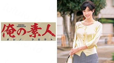 OREC-305 あおい-福利岛
