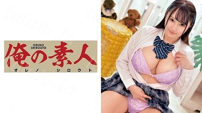 ORETD-572 つぐみちゃん-福利岛