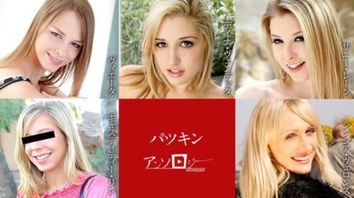 [Caribbeancom-092921_001] カリビアンコム 092921-001 パツキンアンソロジー ヴィエータ デイナ・ヴェンデッタ サニー・レーン キャスティティー・リン シ...-福利岛