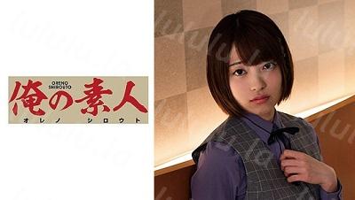 ORETD-811 中城さん-福利岛