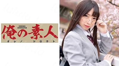ORETD-509 KOTONE-福利岛