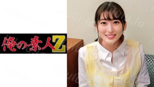 [230ORECO-178] じゅん先生-福利岛