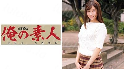 OREC-306-福利岛