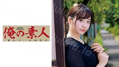 ORETD-802 ゆきのさん 2-福利岛
