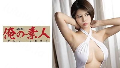 ORE-664 Nanao-福利岛