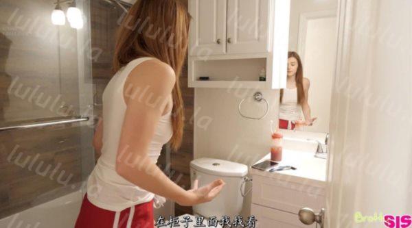 中文字幕 在肉棒上抹番茄酱让嫩嫩动人的妹妹用小嘴舔吸欲望性奋挡不住极品翘臀坐上去啪啪好爽啊-福利岛