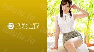 259LUXU-1230 ラグジュTV 1243 あどけない笑顔が素敵な百貨店販売員が登場!真面目そうな印象は仮の姿…スイッチが入ると淫乱な顔が顕になる!濃厚...-福利岛