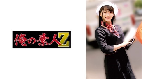 230OREMO-281 S○東○バス-聚合福利