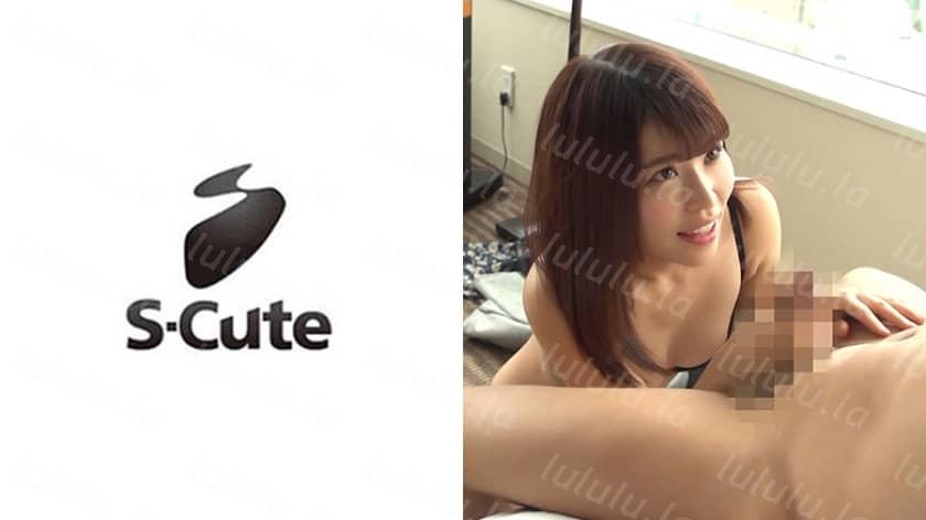 229SCUTE-972 まき(20) S-Cute 求め上手な敏感娘の不埒なSEX-福利岛