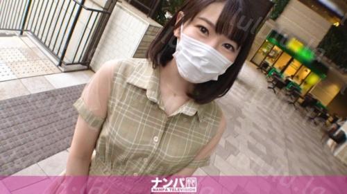 200GANA-26О8 マジ軟派、初撮。 1743 真っ白な肌！スベッスベの美尻！池袋で見つけたヲタ活美少卝女は性卝欲が溜まり気味！？ホテルに連れ込まれ...-福利岛