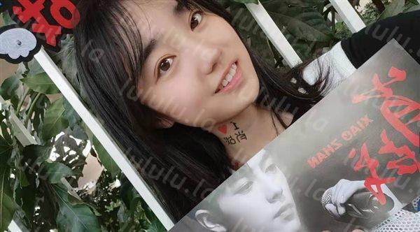 劲爆泄密！超漂亮肖战爱豆终极狂热粉丝▌钱思慕▌与男友性爱调教流出 抽得屁屁通红淫荡小母狗-福利岛