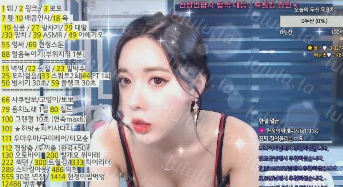 韓國美女視頻-2012072-福利岛