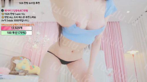 KBJ美女視頻-2021101620-double101-聚合福利