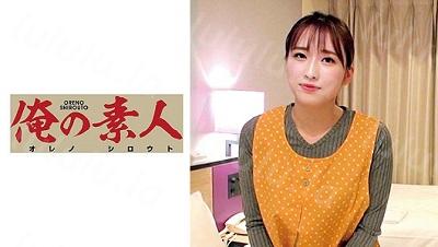 OREC-671 美雨先生-福利岛