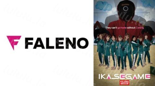 [406FTHT-086] IKASE GAME-福利岛