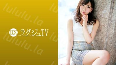 259LUXU-1249 ラグジュTV 1231 アニメ声のほんわか癒し系お姉さんがAV初登場！元彼と別れて以来の久しぶりのセックスで敏感なツルスベボディを震わせ...-福利岛