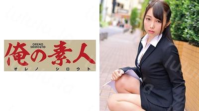 ORETD-579 なおさん 2-福利岛