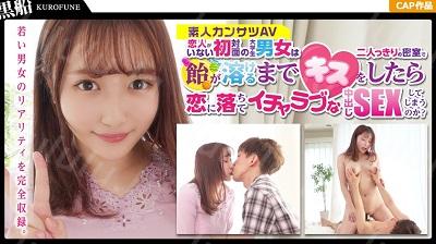 326PIZ-003 【賞金スケベ企画】年上の彼氏に浮気された過去を持つ文学部の女子大生が初対面の年下男子とご対面…賞金賭けたスケベな企画の顛末は...-福利岛