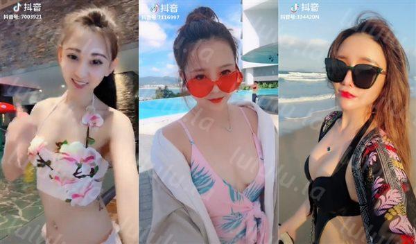 2021最新《抖音》中的若隐若现的丰乳肥臀 众极品女神 完美身材 一饱眼福 第一弹 高清-福利岛