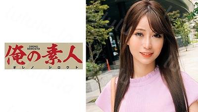 OREC-658 まろん-福利岛