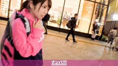 200GANA-2220 マジ軟派、初撮。 1427 『草食系男子のお悩み相談!』というネット番組のテイで19歳の女子大生をホテルへ連れ込み!奥手そうな(演技を...-福利岛
